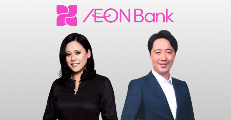 Aeon Bank Malaysia S First Islamic Digital Banking Platform