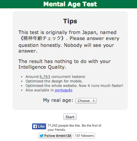 japan mental age test