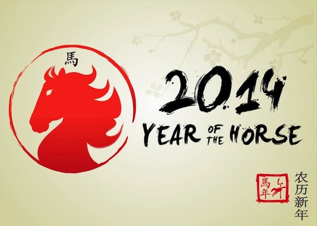 2014 chinese year of horse