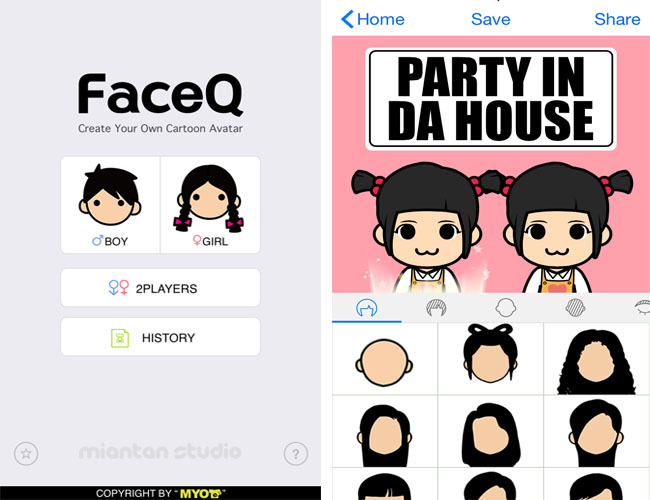 See A New Side Of Yourself With FaceQ The Viral Avatar Mobile App See A New Side Of Yourself With FaceQ The Viral Avatar Mobile App