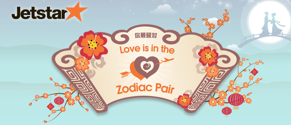 Love Is In The Zodiac Pair