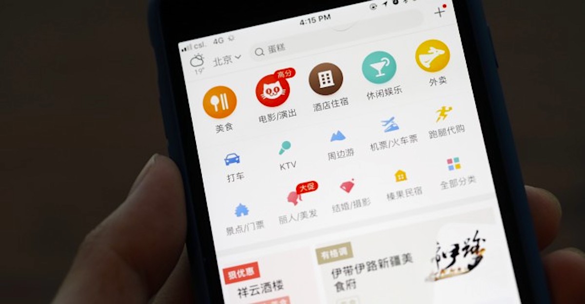 China's Meituan To Take On WeChat - Now This 