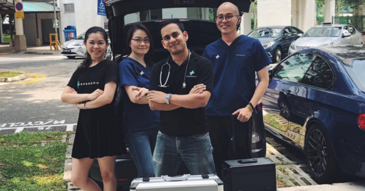 ambulance service singapore