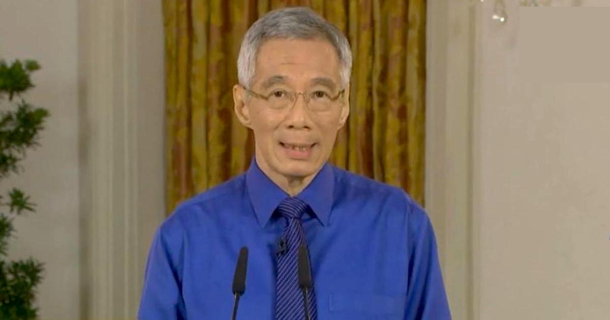 pm lee hsien loong