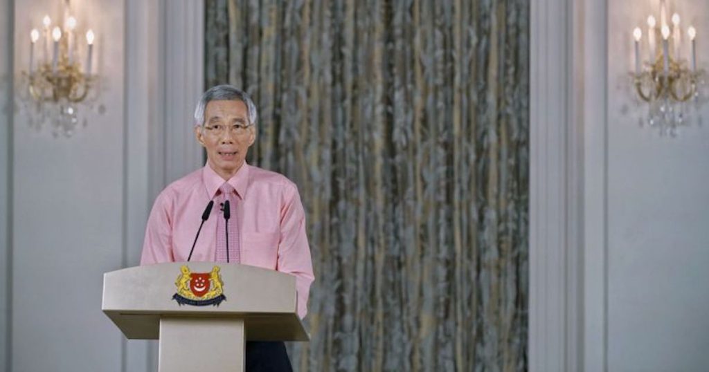 pm lee hsien loong