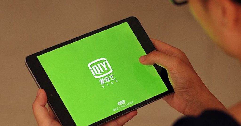 iqiyi