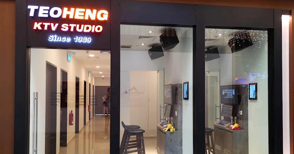 Teo Heng Reopening
