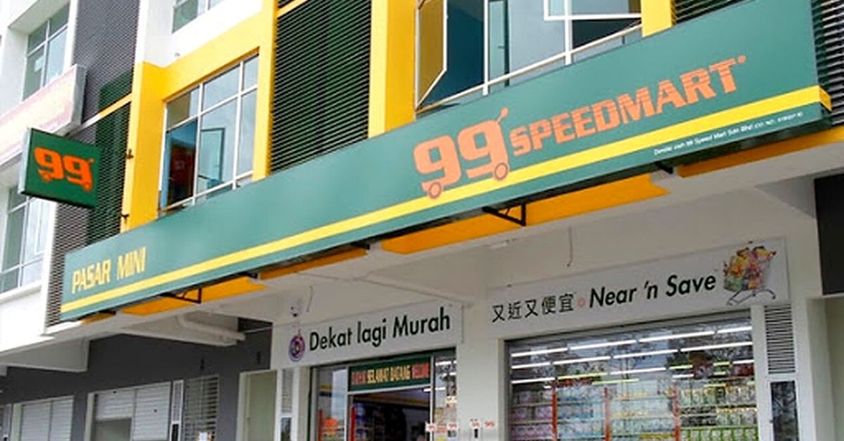 99 Speedmart Founder Lee Thiam Wah & The Business' History