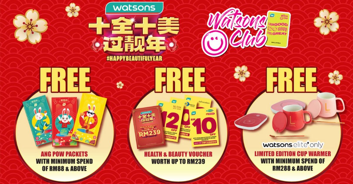 Watsons 2023 CNY promos for health, wellness & beauty products