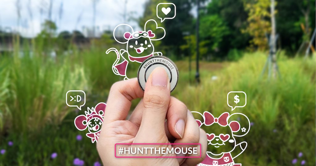 pandamart #HuntTheMouse