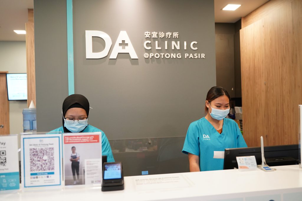 Doctor Anywhere's physical clinic at Potong Pasir
