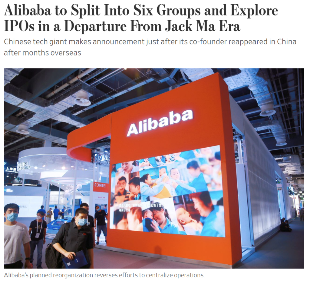 Lazada kemungkinan akan dibuang oleh Alibaba, meskipun ada injeksi S0 juta