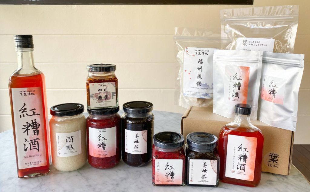 Assorted condiments carry by Ye Traditions