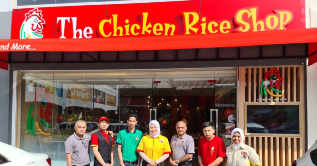 The Chicken Rice Shop, sejarah & pendiri rantai makanan halal M’sian