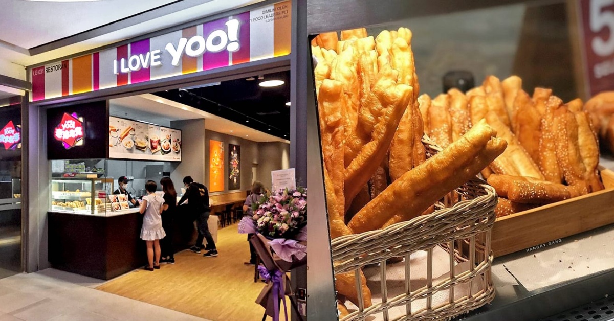 I Love Yoo!, franquicia de cakoi y snacks fritos en los centros comerciales de Malasia