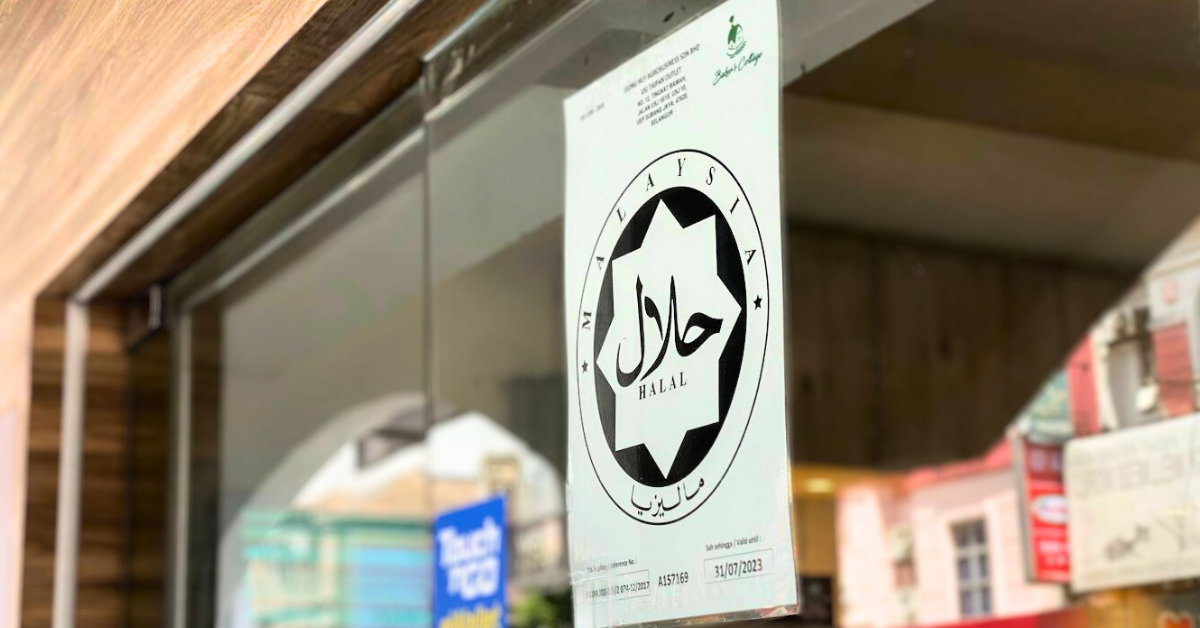 Cómo obtener el certificado y la licencia JAKIM Halal para instalaciones de F&B