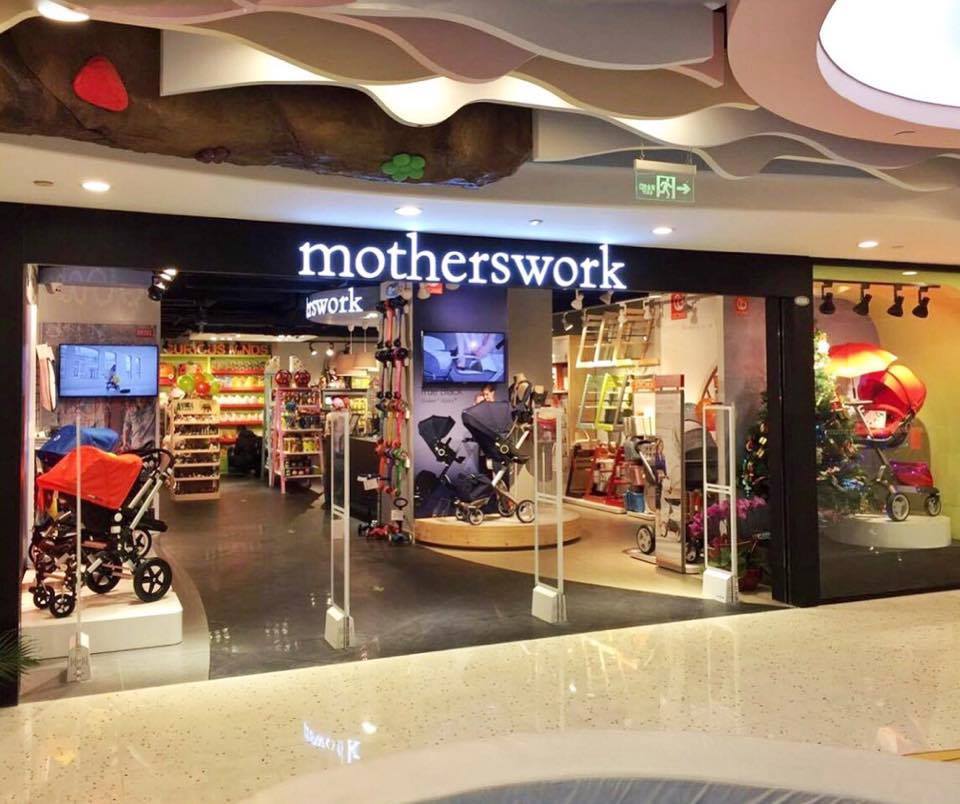 Motherswork outlet in Beijing, China