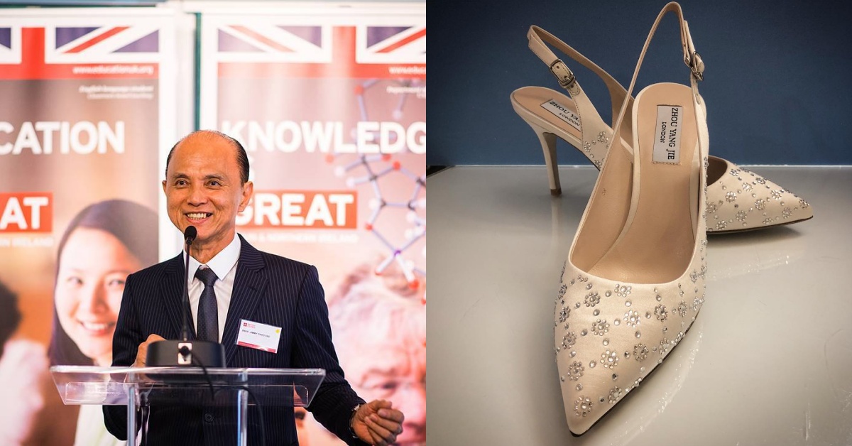 10 Interesting Facts About Jimmy Choo