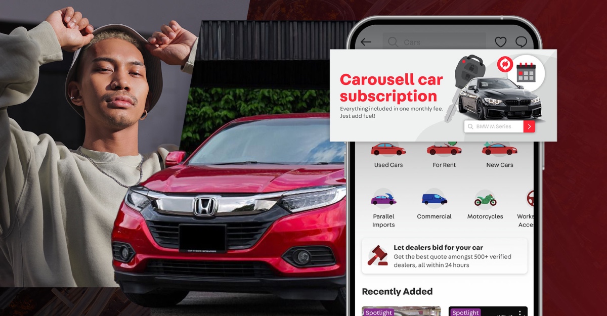 carousel car subscription