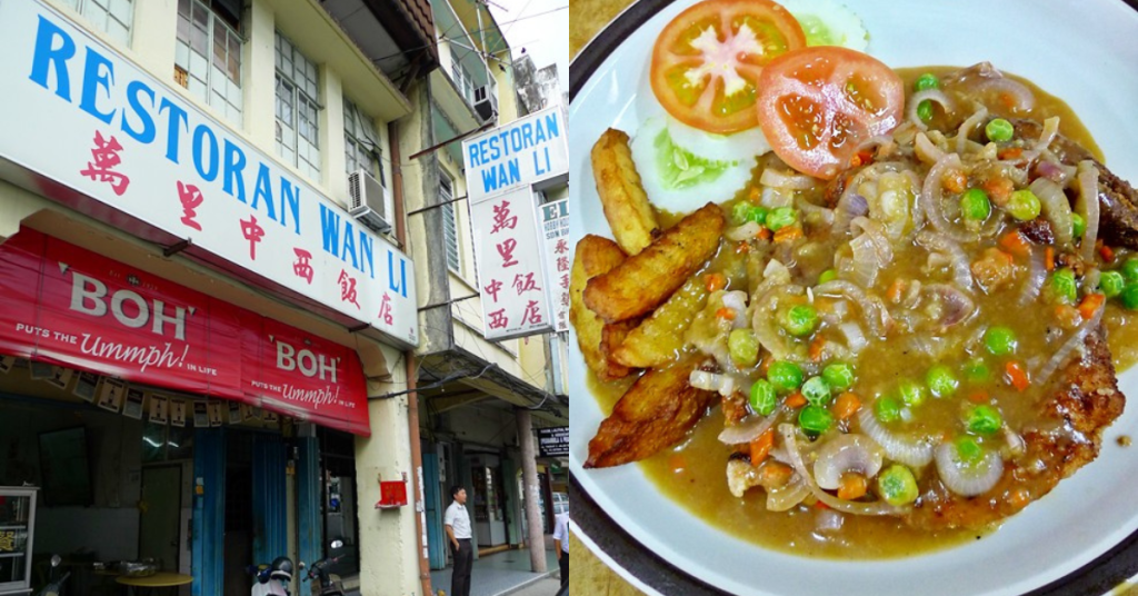 Evet, tavuk pirzola bir M'sian yemeğidir.  İşte Hainan usulü hizmet veren 10 yerleşik nokta.