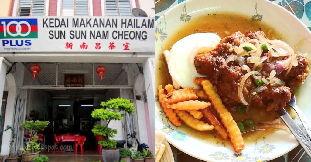 Evet, tavuk pirzola bir M'sian yemeğidir.  İşte Hainan usulü hizmet veren 10 yerleşik nokta.