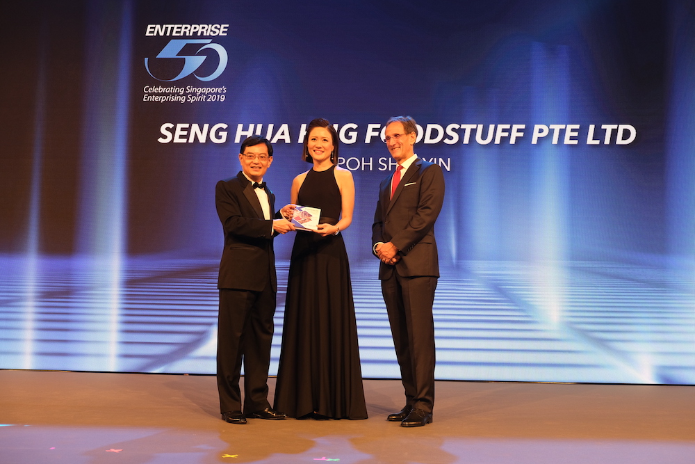 seng hua hng camel nuts enterprise 50 awards