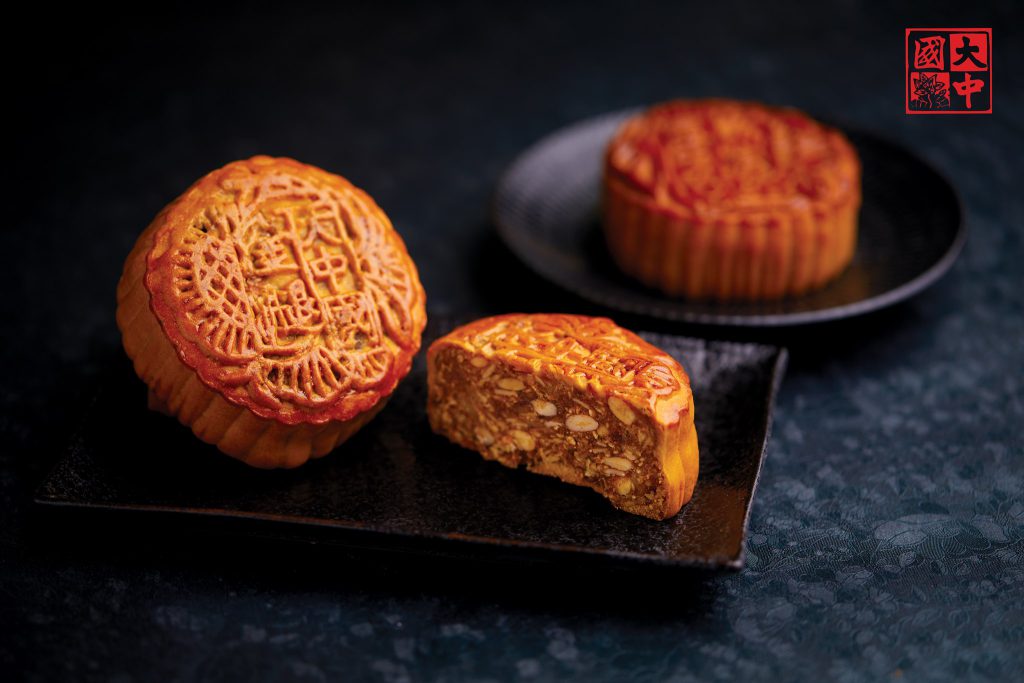 tai chong kok mixed nuts mooncake