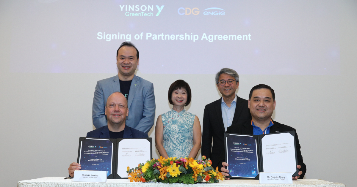 CDG ENGIE, Yinson GreenTech to increase EV charging community in S’pore and M’sia to eight,000 by 2030 | Digital Noch