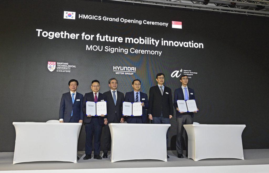 MOU signing ceremony with NTU and A*STAR 