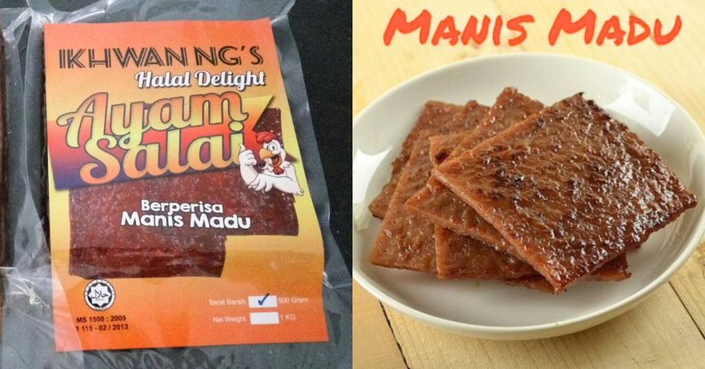 5 brands halal muslim friendly bakkwa delivery malaysia 2