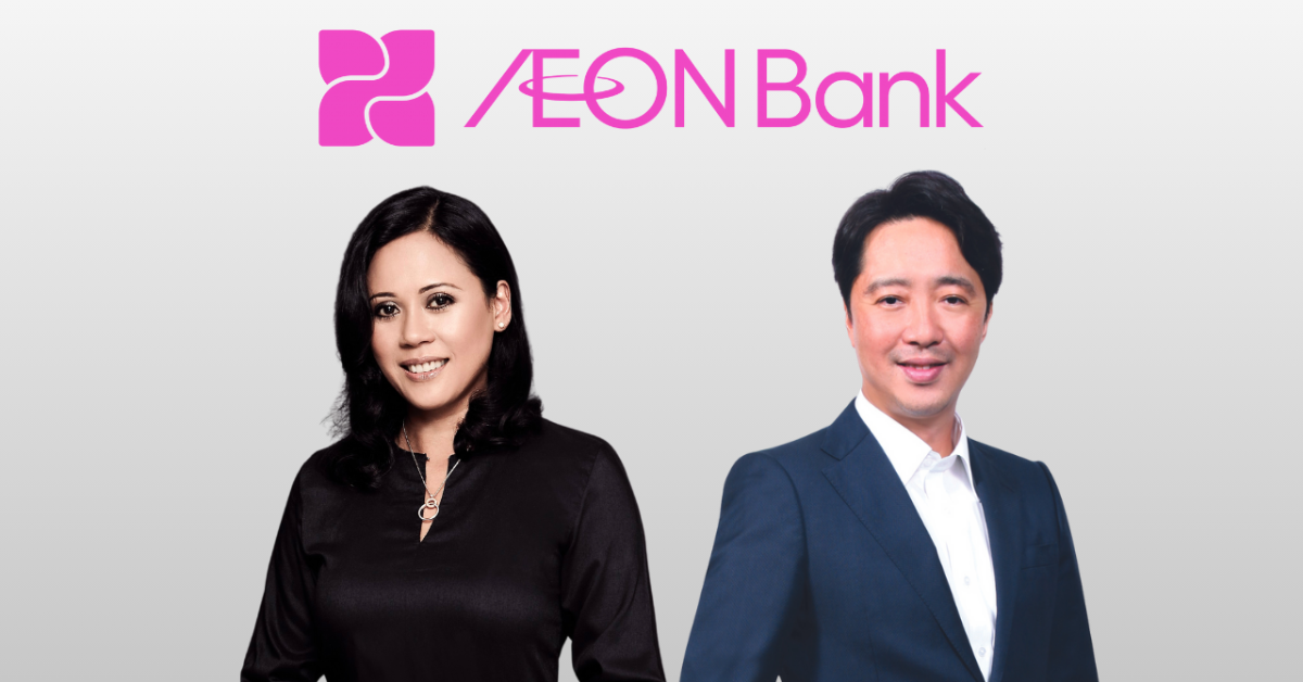 AEON Bank, la primera plataforma de banca digital islámica de Malasia