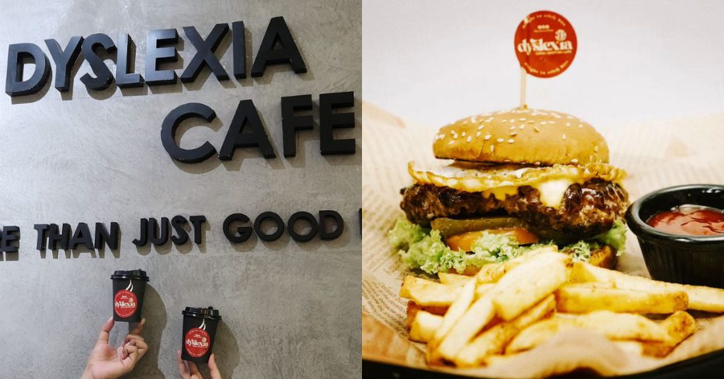 Dyslexia Cafe Malaysia restaurant 004