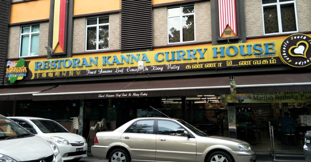 kanna curry house banana leaf rice history pj malaysia 9