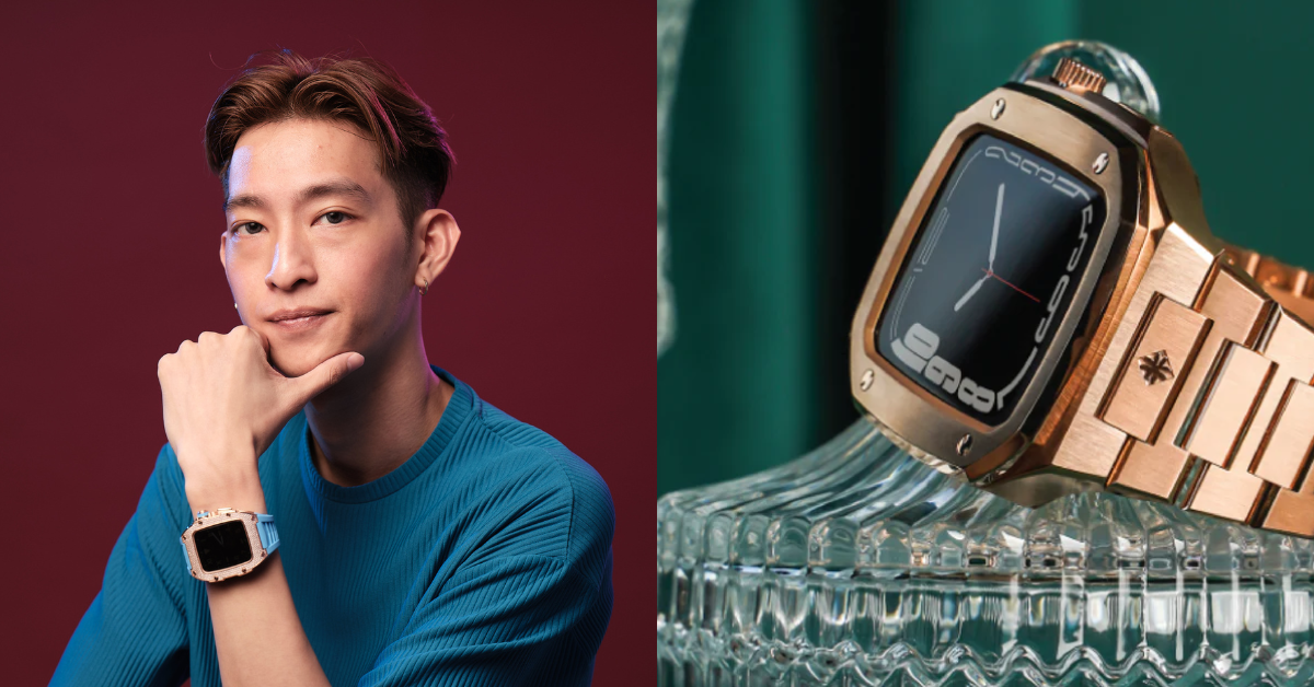 Amarald.Co, marca malasia que vende fundas de lujo para Apple Watch