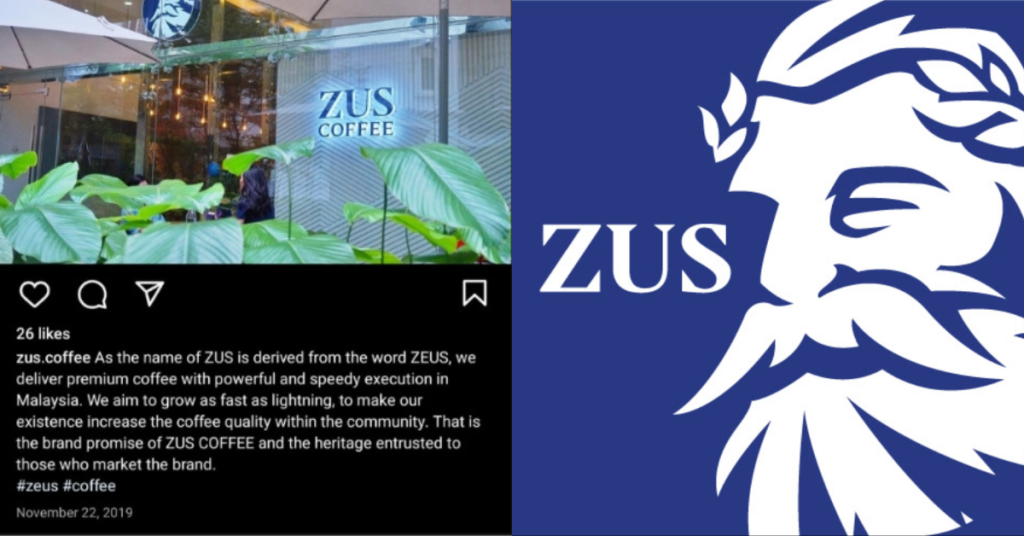 zus coffee