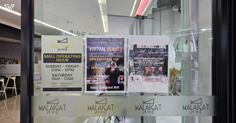 We visited Malakat Mall in Cyberjaya before its closure