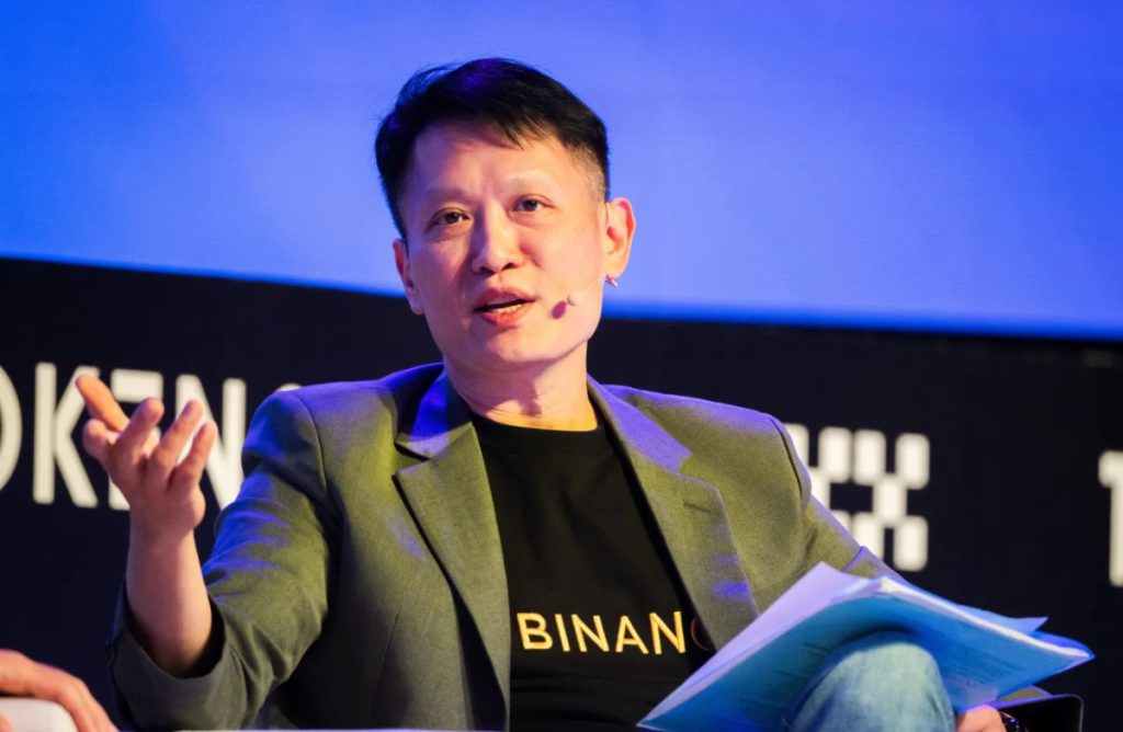 Richard Teng Binance