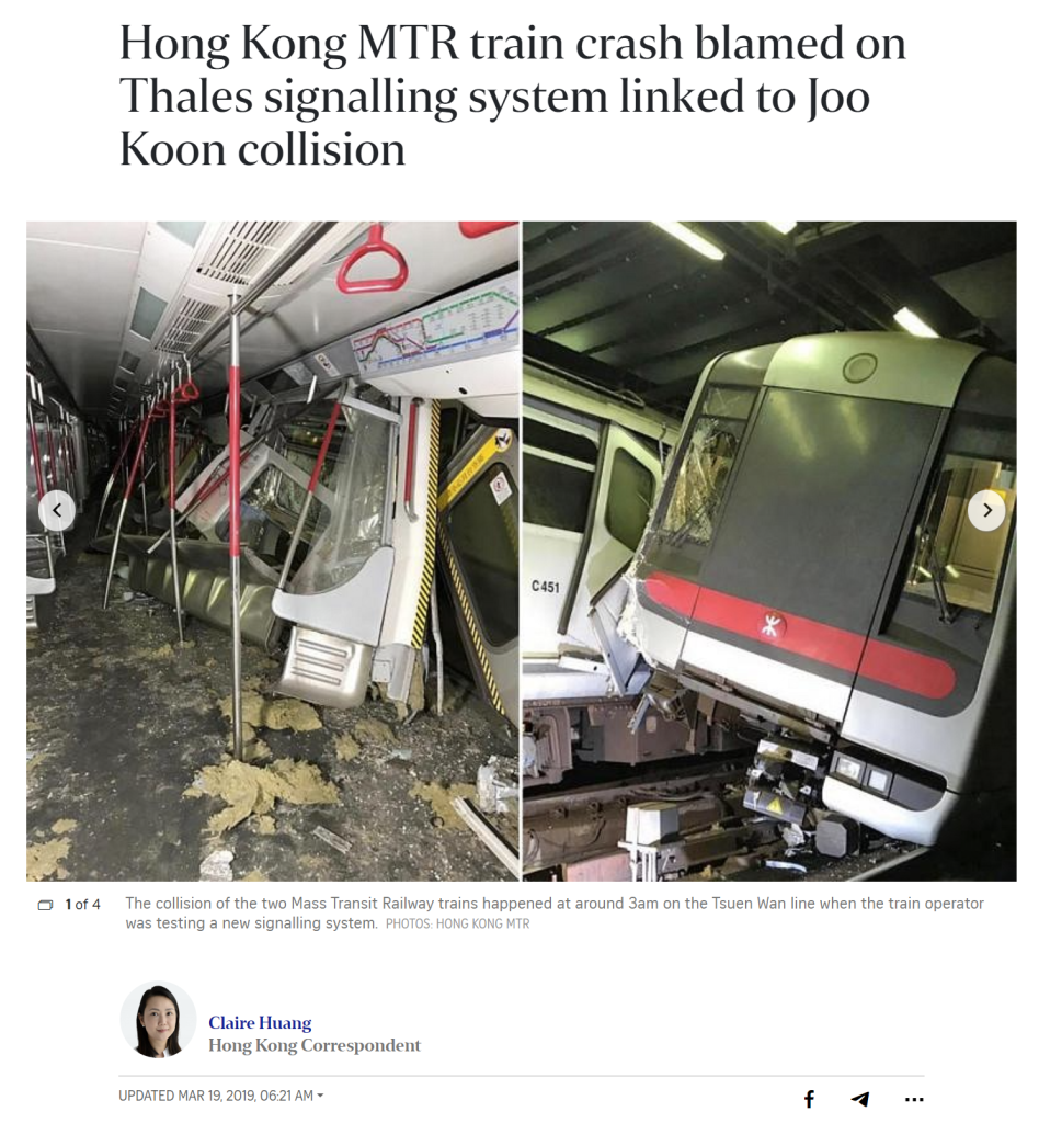 Hong King MTR train crash 2019