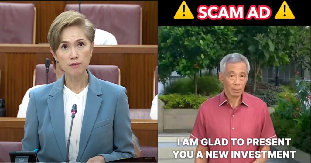 singapore deepfake law