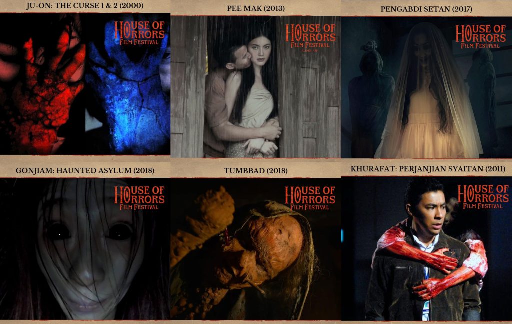 house of horrors film festival movies 