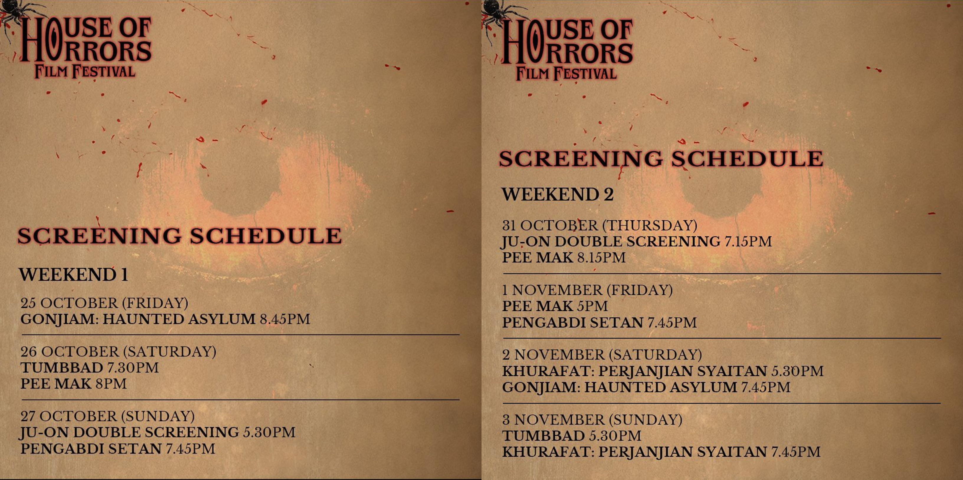 house of horrors film festival screening schedule