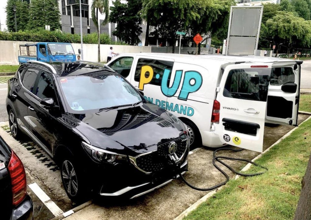 P.UP Emergency EV Rescue 