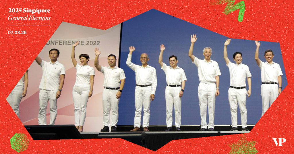 GE2025 singapore PAP