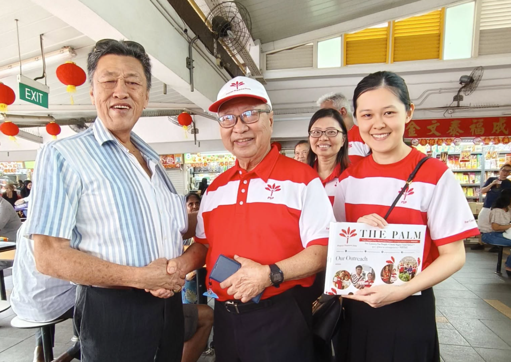 Tan Cheng Bock