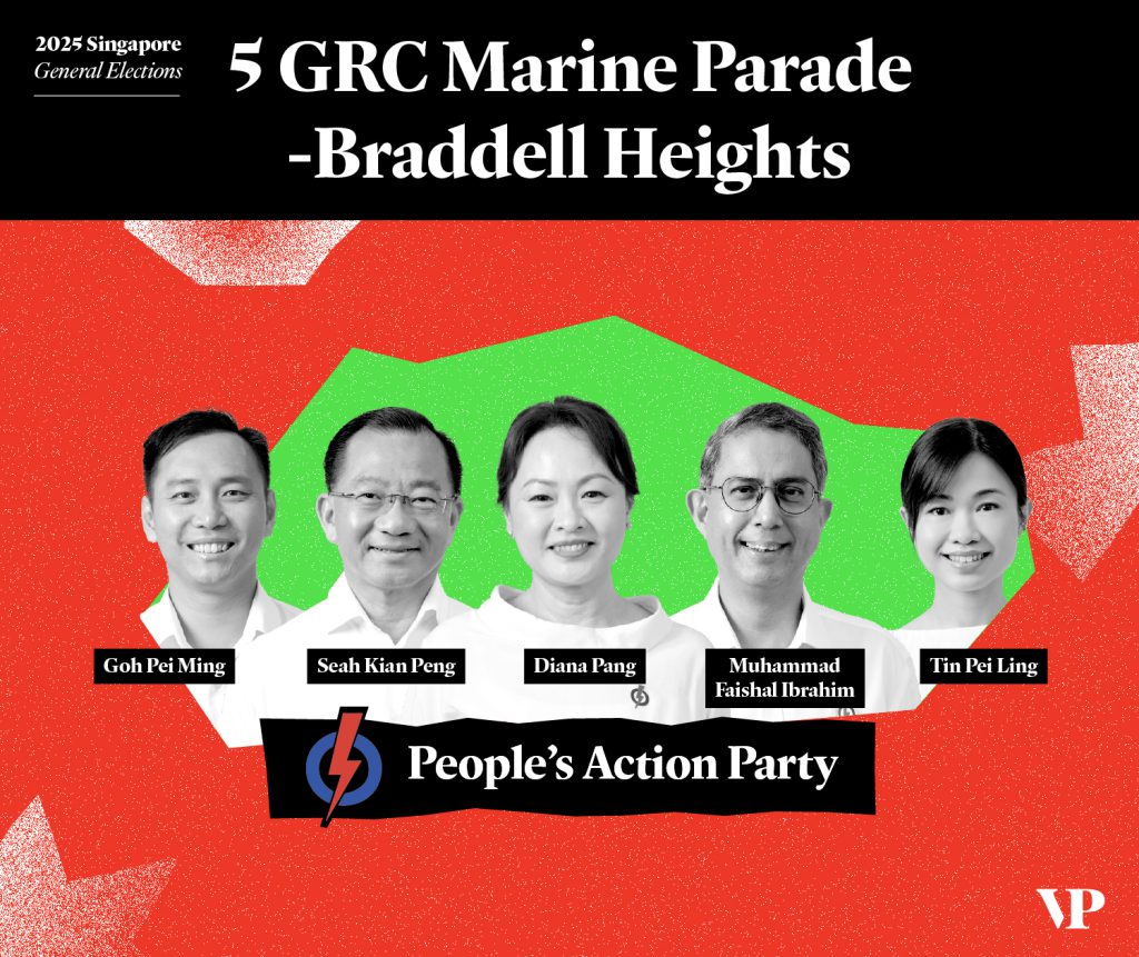 marine parade braddell heights grc singapore ge2025