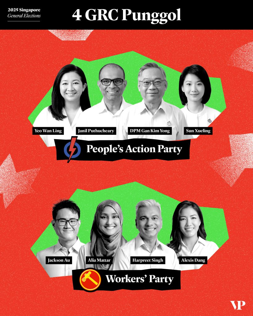 GE2025 Punggol GRC