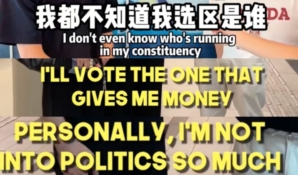 singaporeans political blindness ge2025