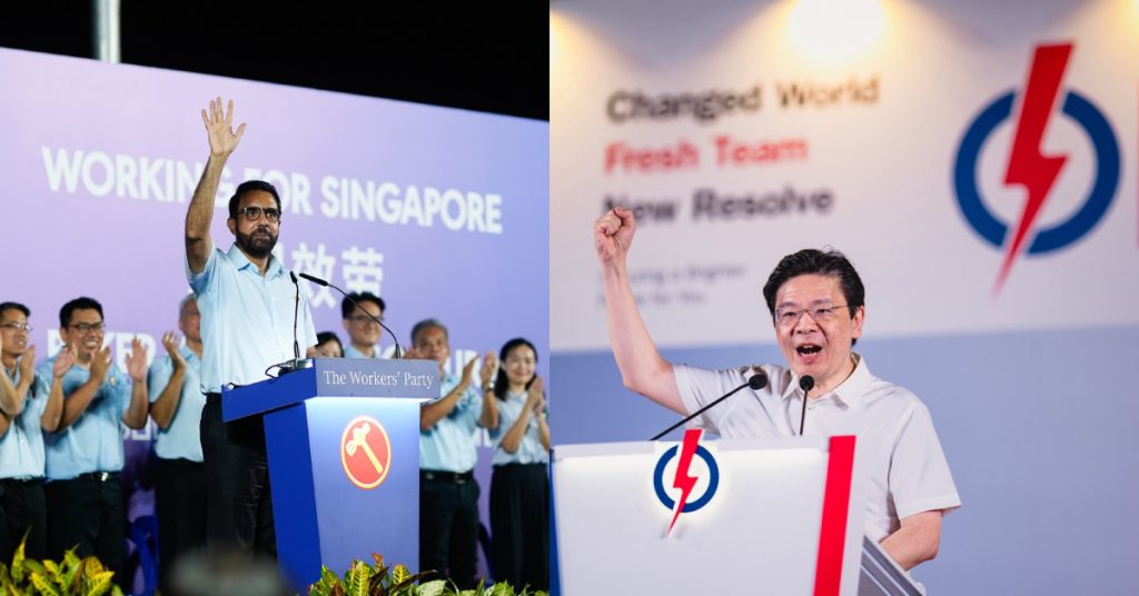 ge2025 reflections
