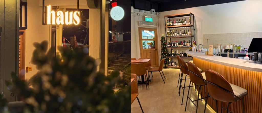 haus storefront interior