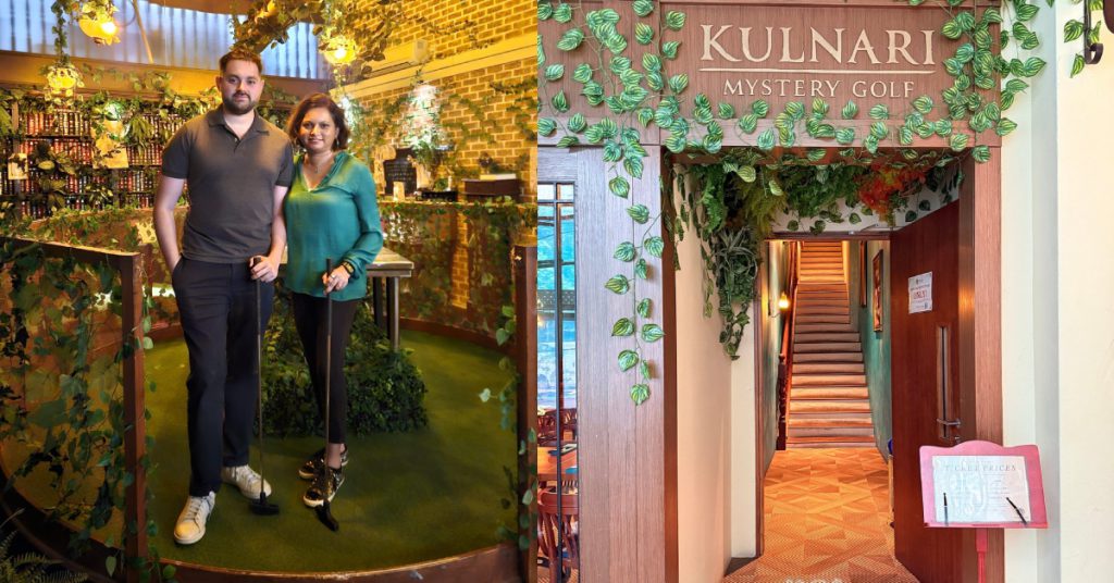 kulnari mystery golf